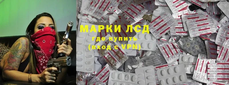 Магазин наркотиков Электроугли Каннабис  Меф мяу мяу  Cocaine  АМФЕТАМИН  ГАШИШ 